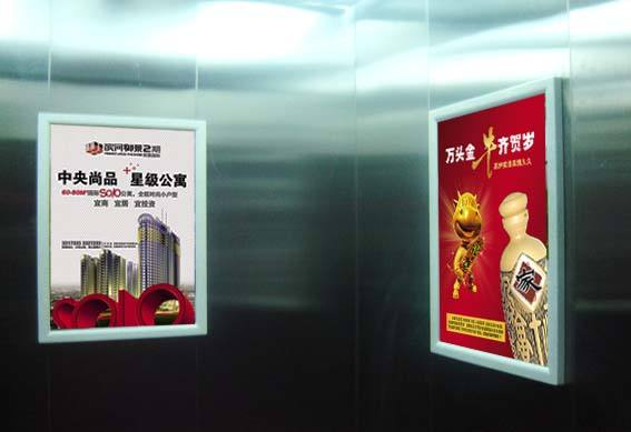 開封社區電梯框架廣告