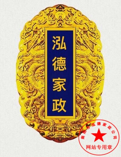寶寶的便便的變化？