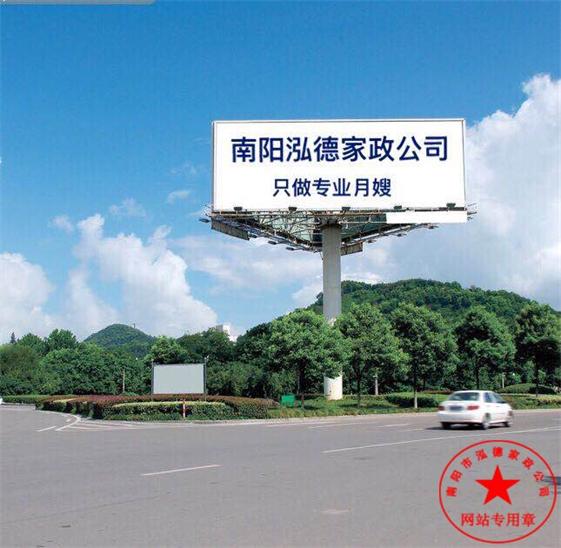 七款月嫂專屬養(yǎng)生茶，保護好健康很重要！