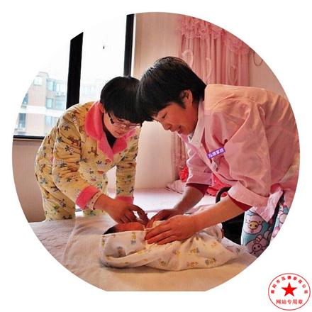 寶媽產(chǎn)后須知