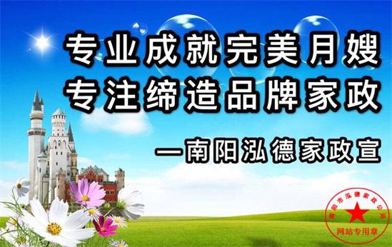 到哪里學(xué)育嬰師好?育嬰知識(shí)分享:閱讀應(yīng)從0歲開(kāi)始