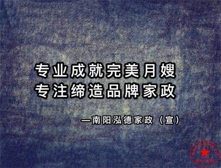 寶寶吃了涼奶會有什么表現(xiàn)?