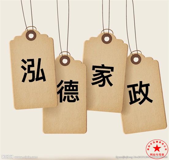 家長遇到孩子發(fā)熱時的處理方法有以下幾種: