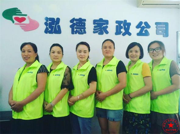 南陽(yáng)月嫂教你 如何使用退熱藥物