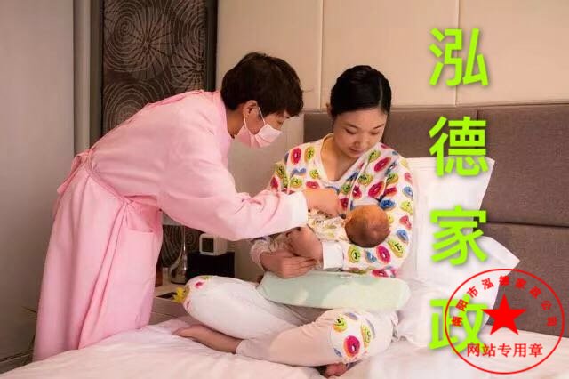 如何開(kāi)奶、催乳？