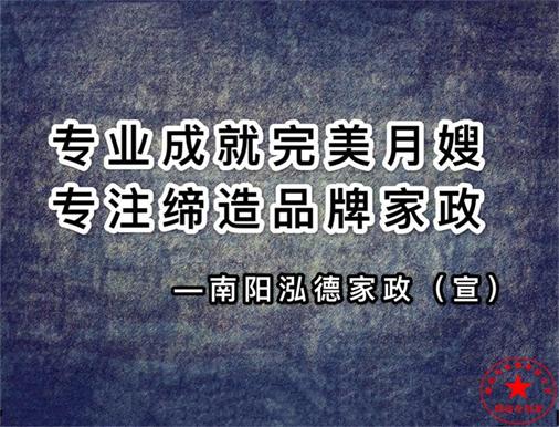 牛奶的好處有那些？