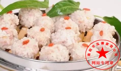 月子餐食譜第一周。