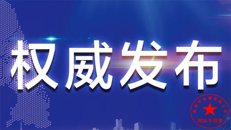 寶寶鼻塞怎么辦？