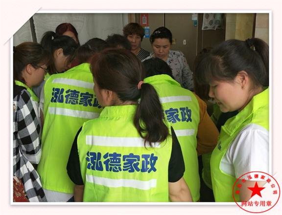 寶寶怎樣用空調(diào)？金牌月嫂培訓(xùn)多少錢？