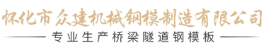 南陽(yáng)泓德家政服務(wù)有限公司 南陽(yáng)泓德家政服務(wù)有限公司